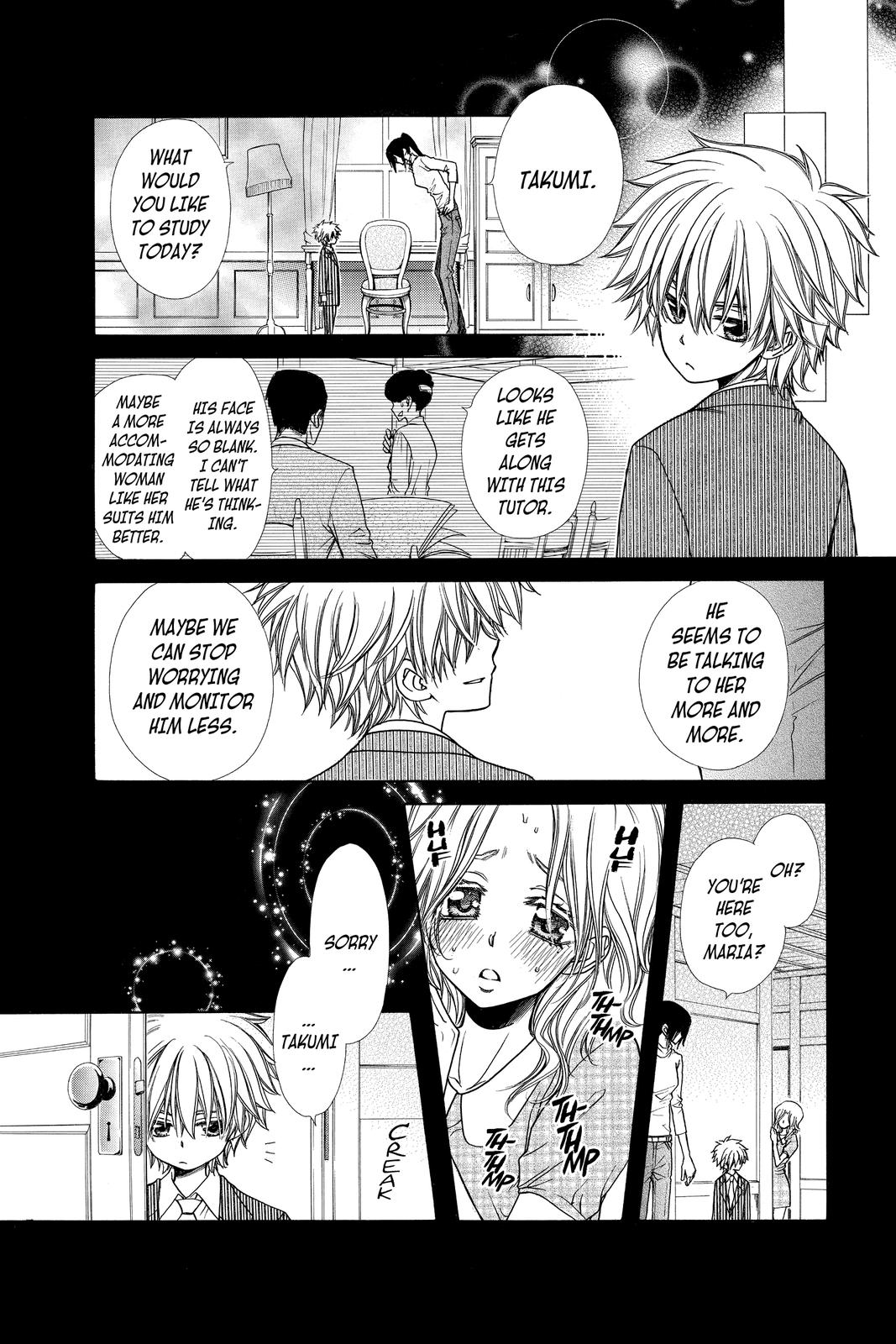 Maid-sama! Chapter 80.5 - Page 3