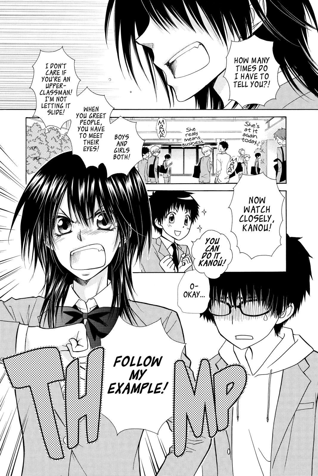 Maid-sama! Chapter 81 - Page 3
