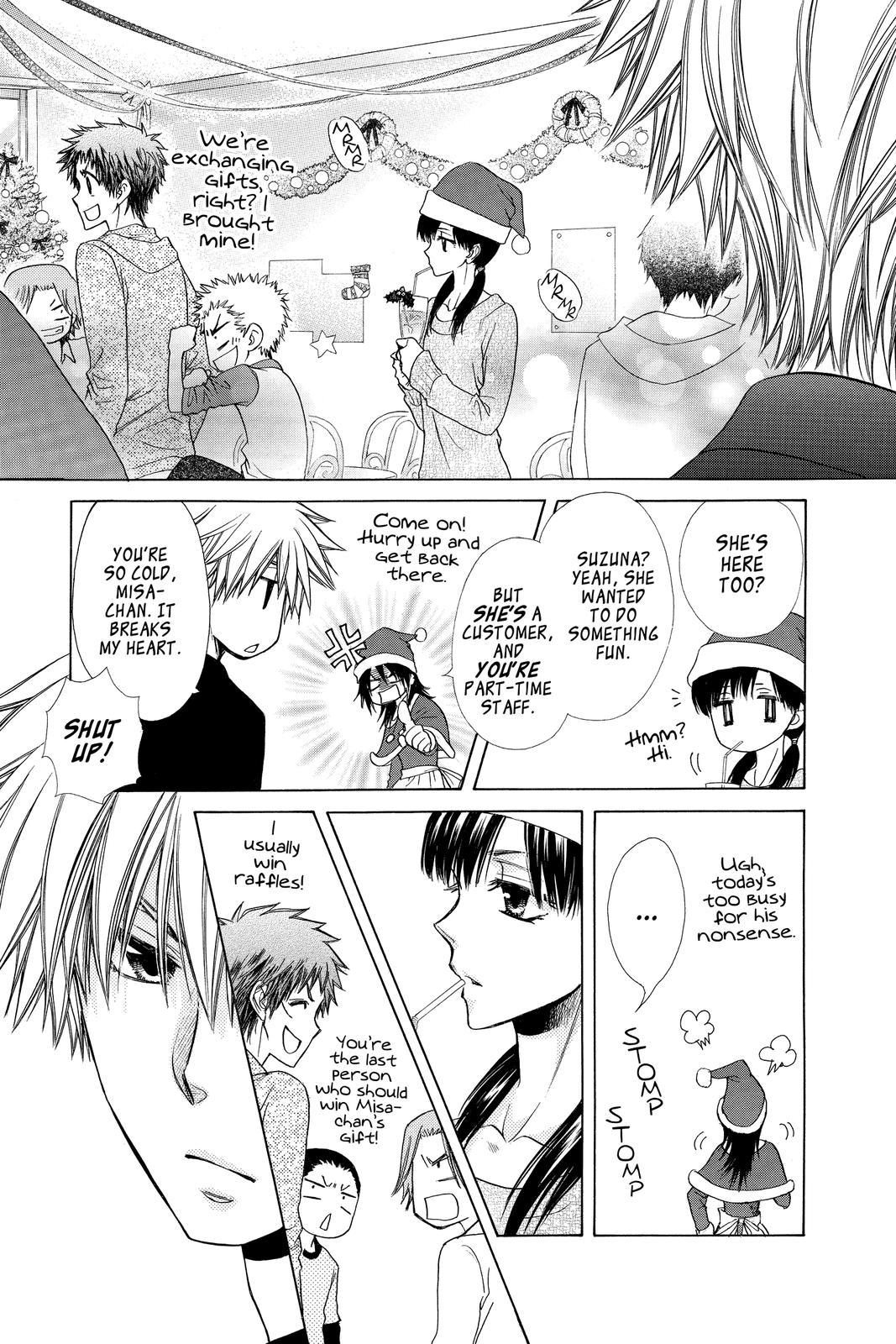 Maid-sama! Chapter 82 - Page 11