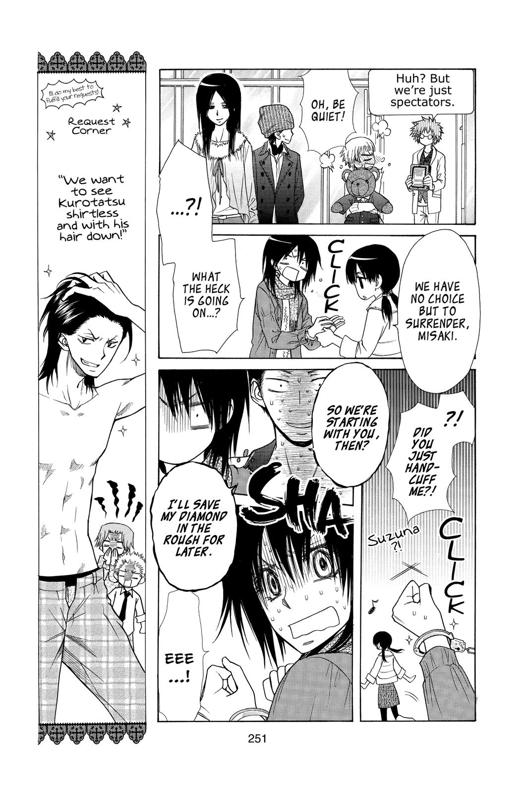 Maid-sama! Chapter 82 - Page 17