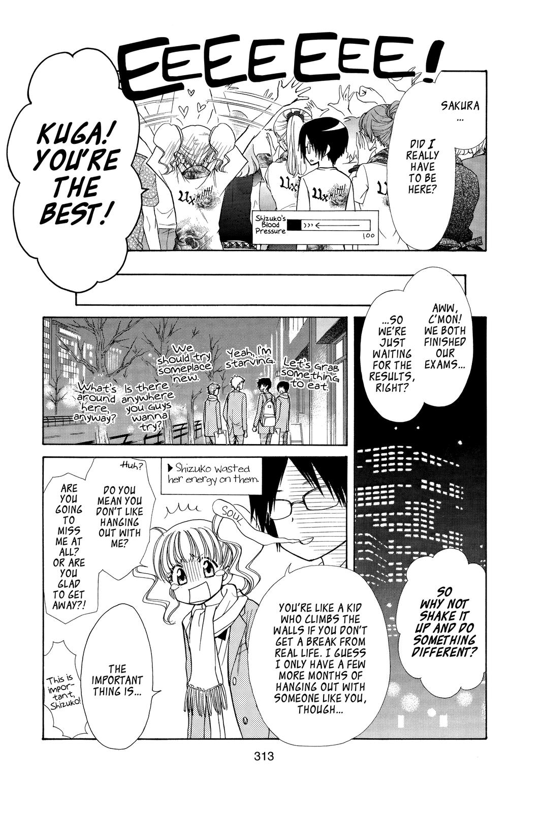 Maid-sama! Chapter 84 - Page 14