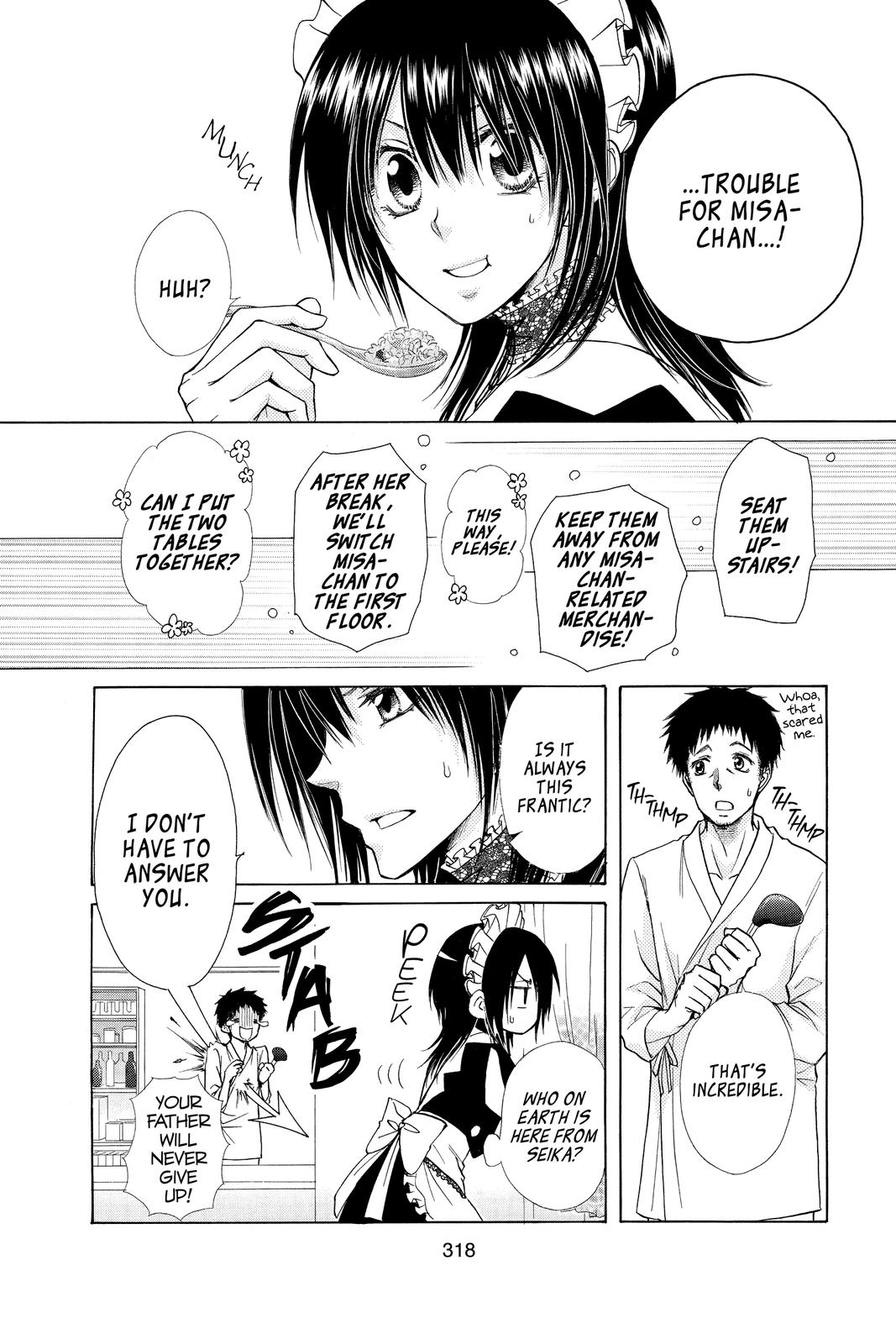 Maid-sama! Chapter 84 - Page 19