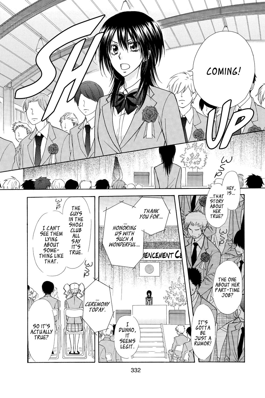 Maid-sama! Chapter 85 - Page 4