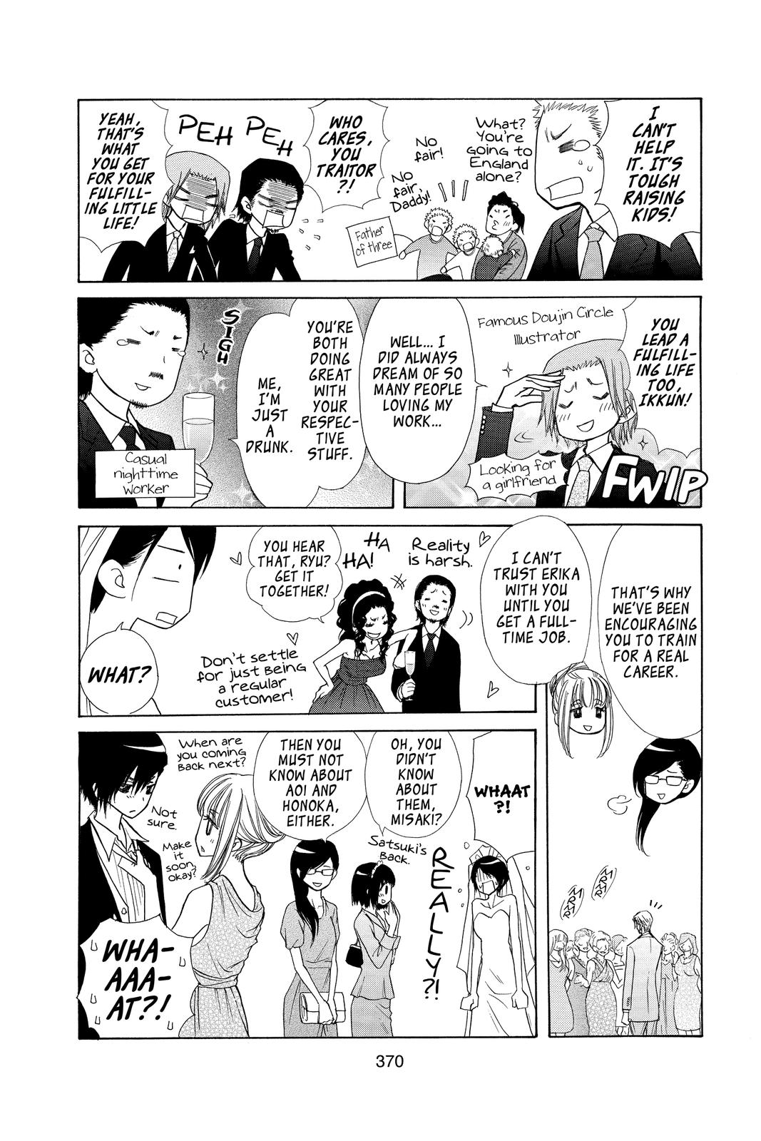 Maid-sama! Chapter 85 - Page 40