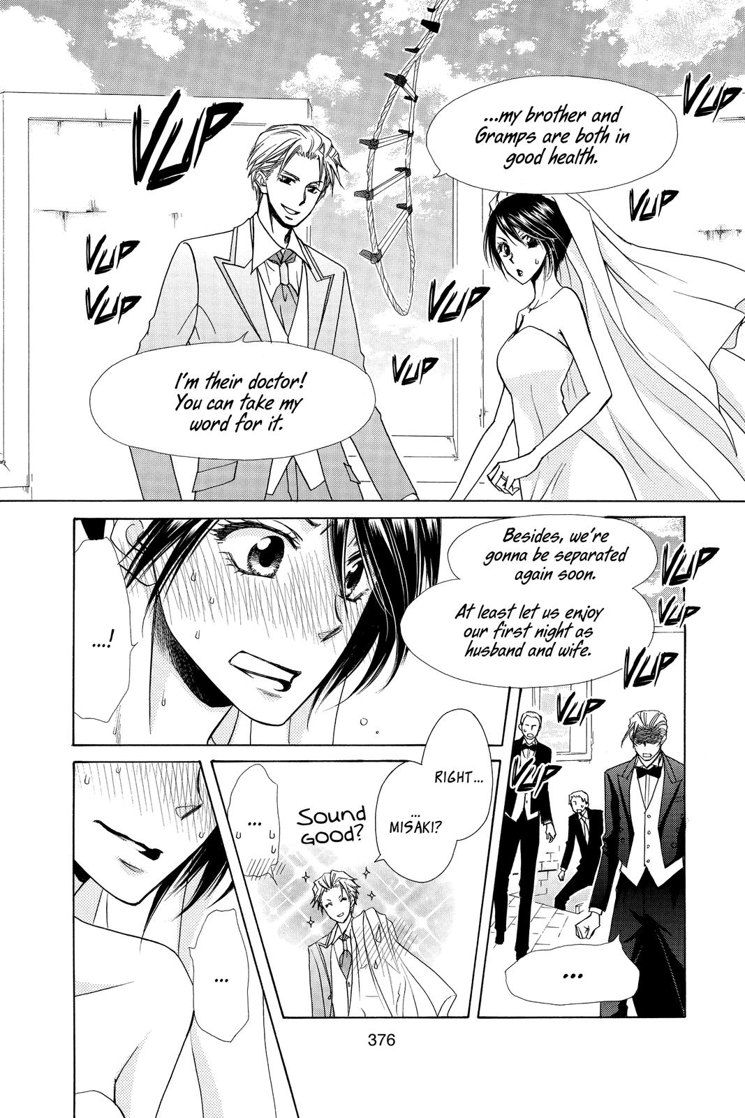 Maid-sama! Chapter 85 - Page 45