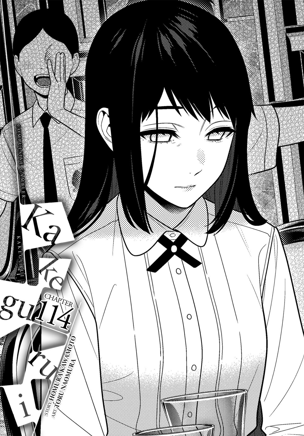 Kakegurui - Compulsive Gambler Chapter 114 - Page 1