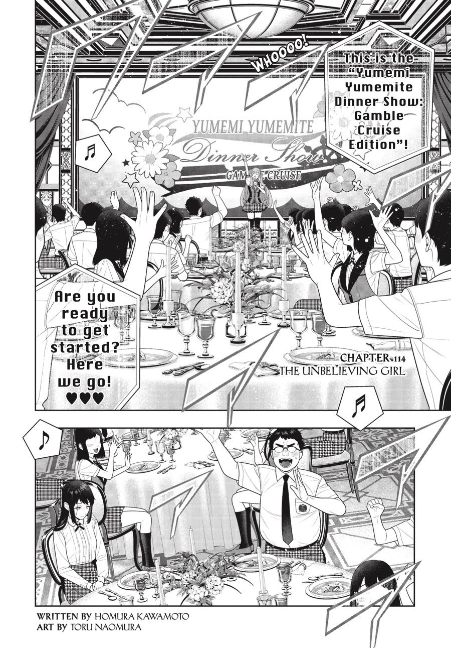 Kakegurui - Compulsive Gambler Chapter 114 - Page 3