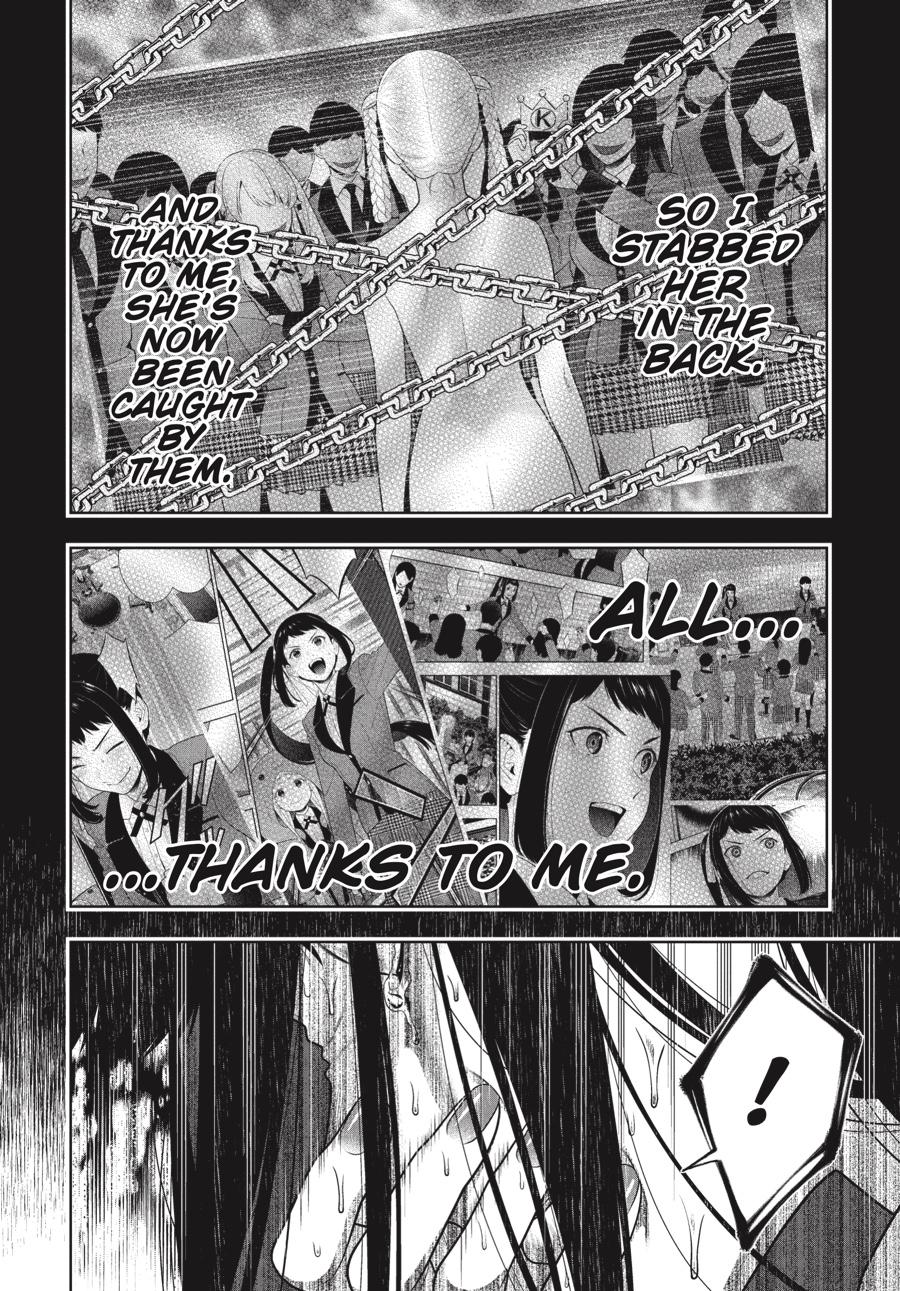 Kakegurui - Compulsive Gambler Chapter 114 - Page 7