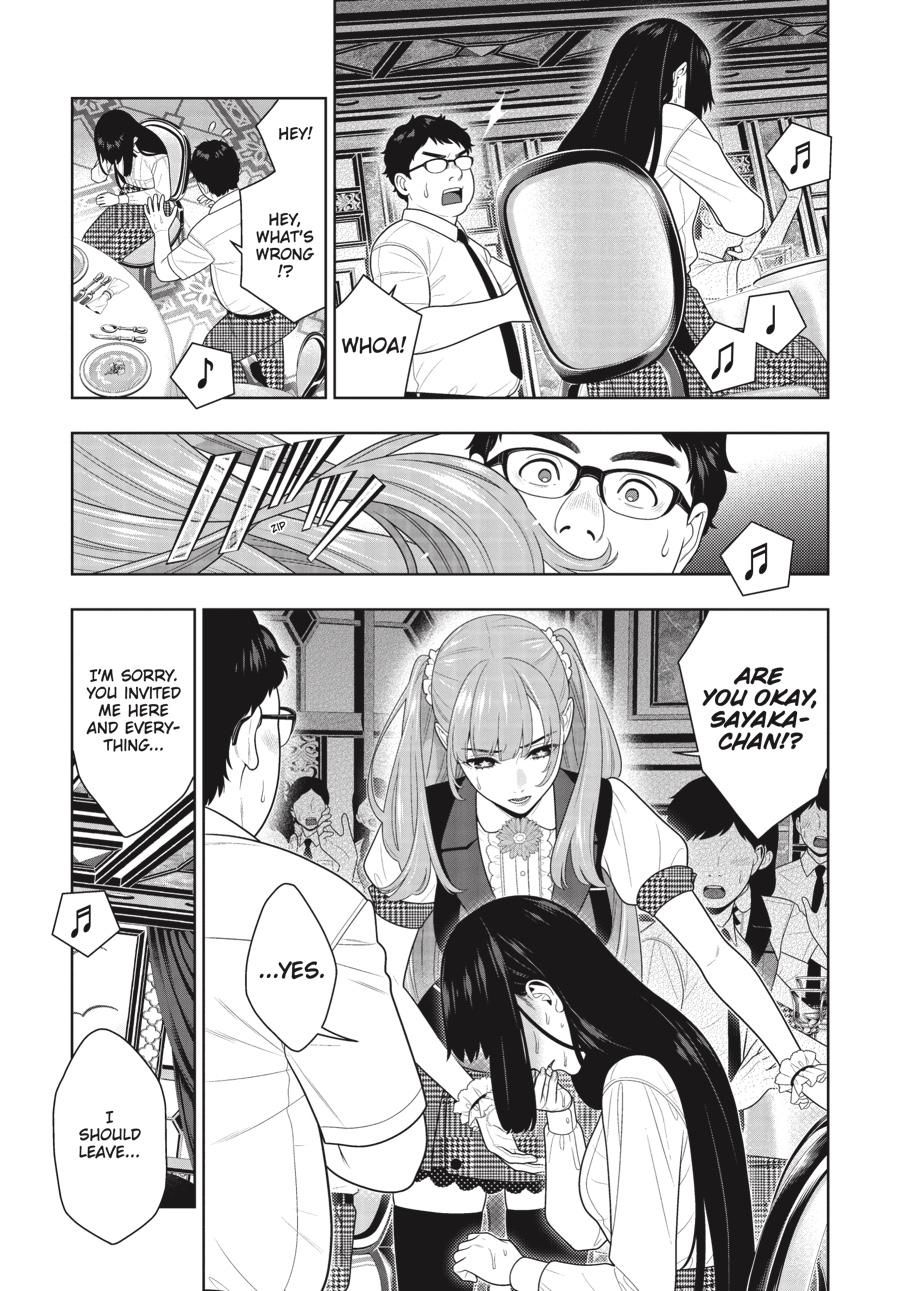Kakegurui - Compulsive Gambler Chapter 114 - Page 8