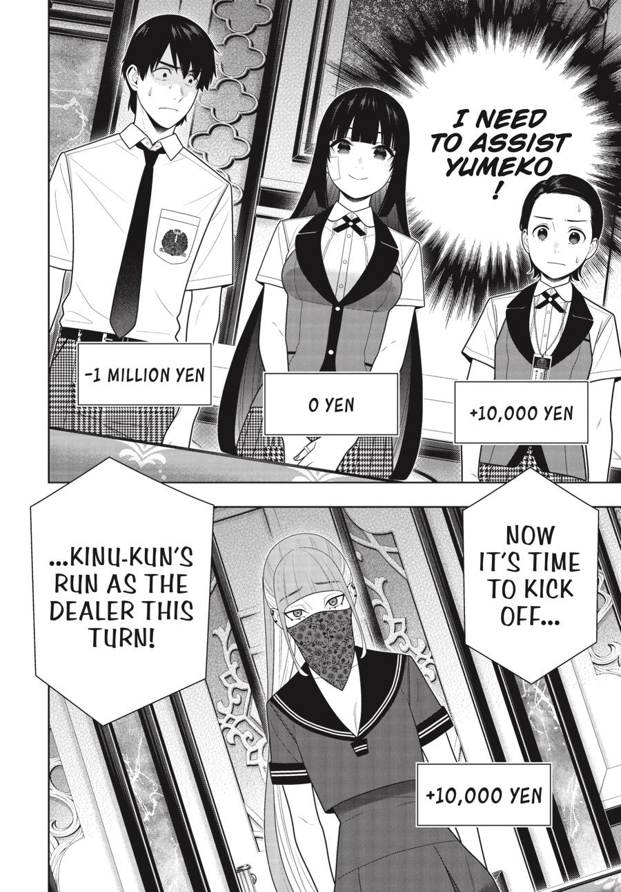 Kakegurui - Compulsive Gambler Chapter 114 - Page 11