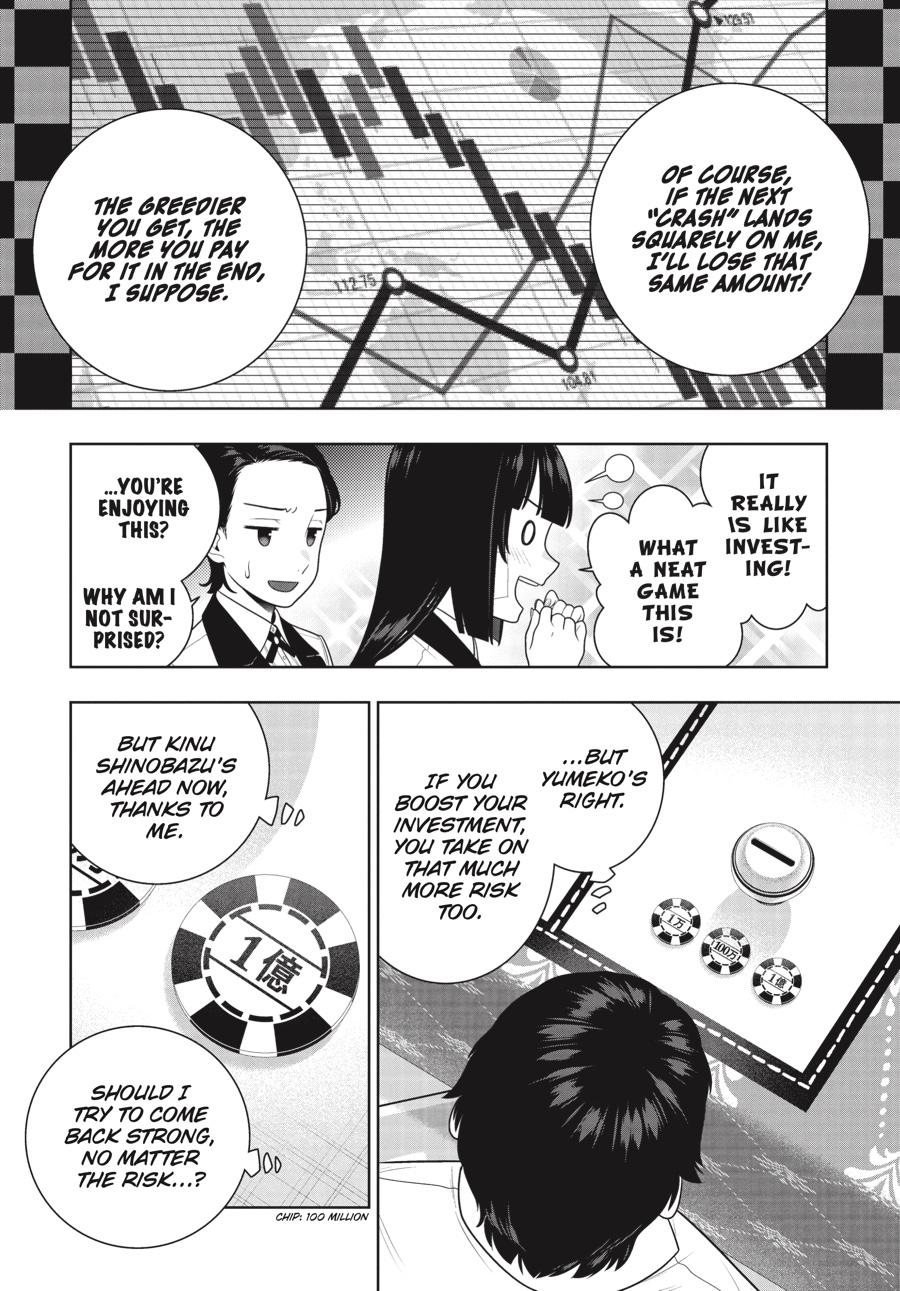 Kakegurui - Compulsive Gambler Chapter 114 - Page 13