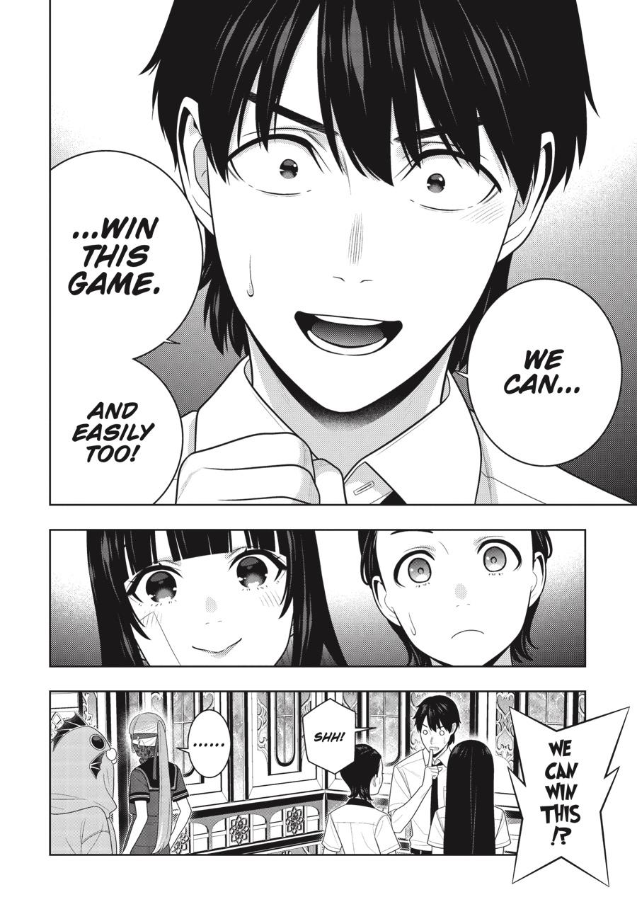 Kakegurui - Compulsive Gambler Chapter 114 - Page 15
