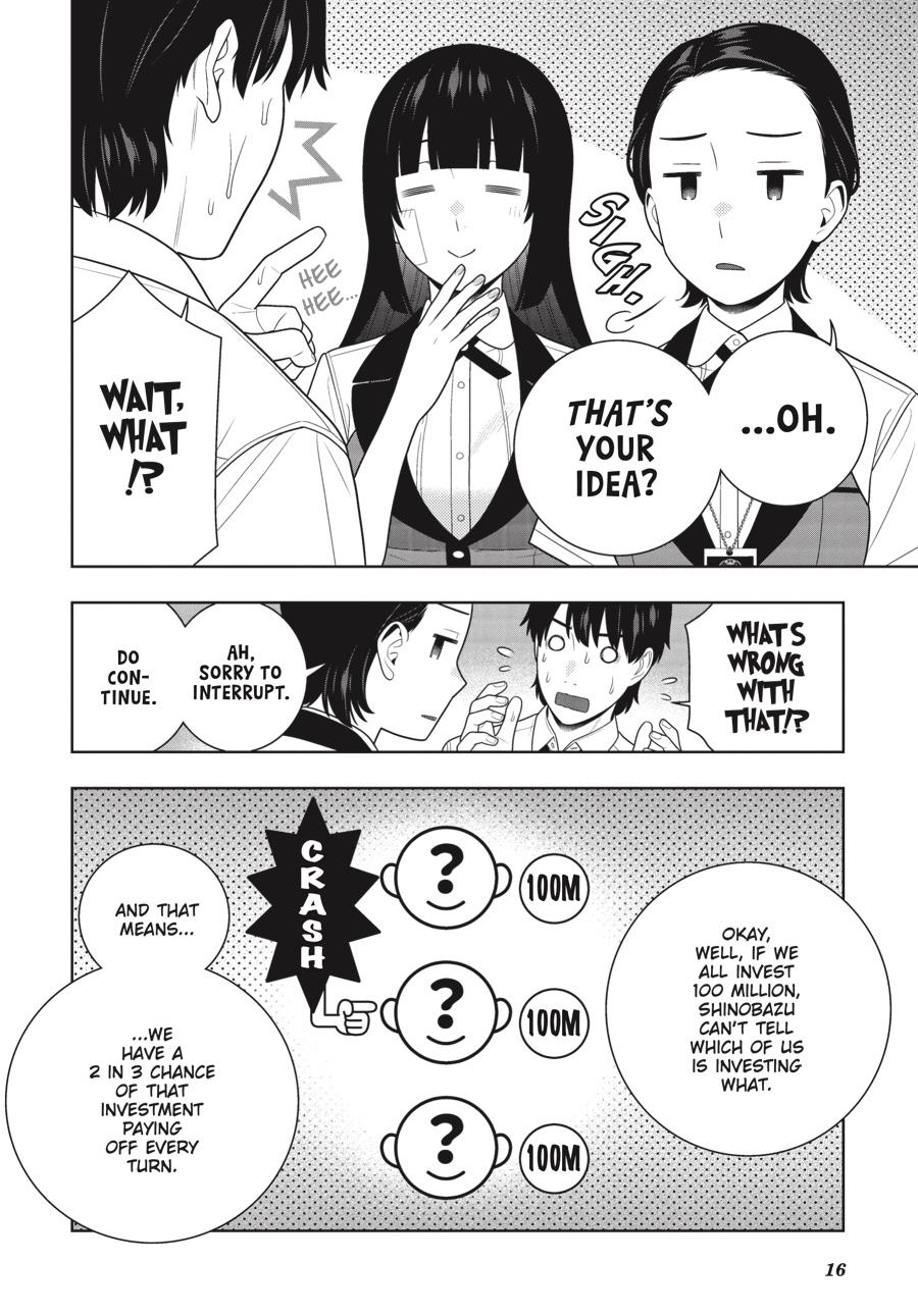 Kakegurui - Compulsive Gambler Chapter 114 - Page 17