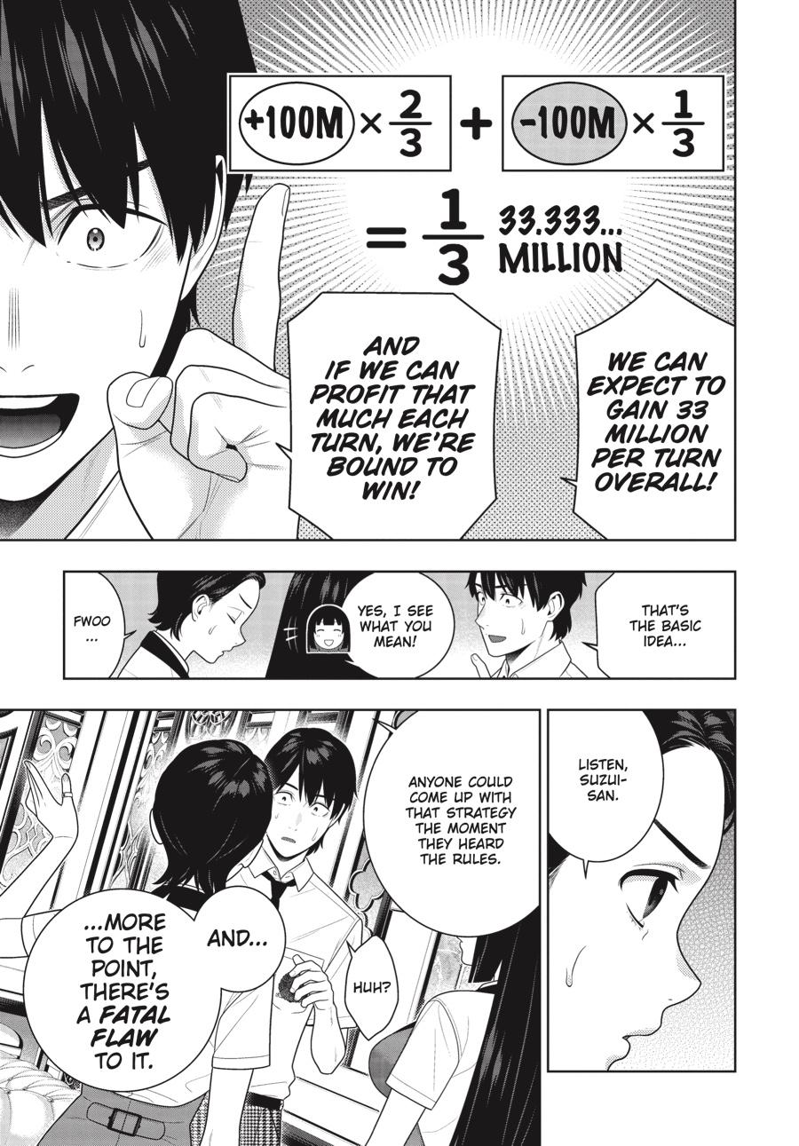 Kakegurui - Compulsive Gambler Chapter 114 - Page 18