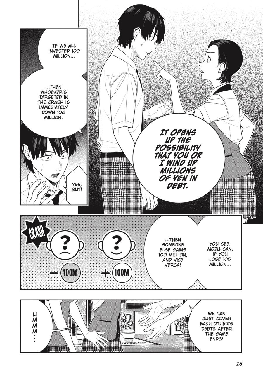 Kakegurui - Compulsive Gambler Chapter 114 - Page 19