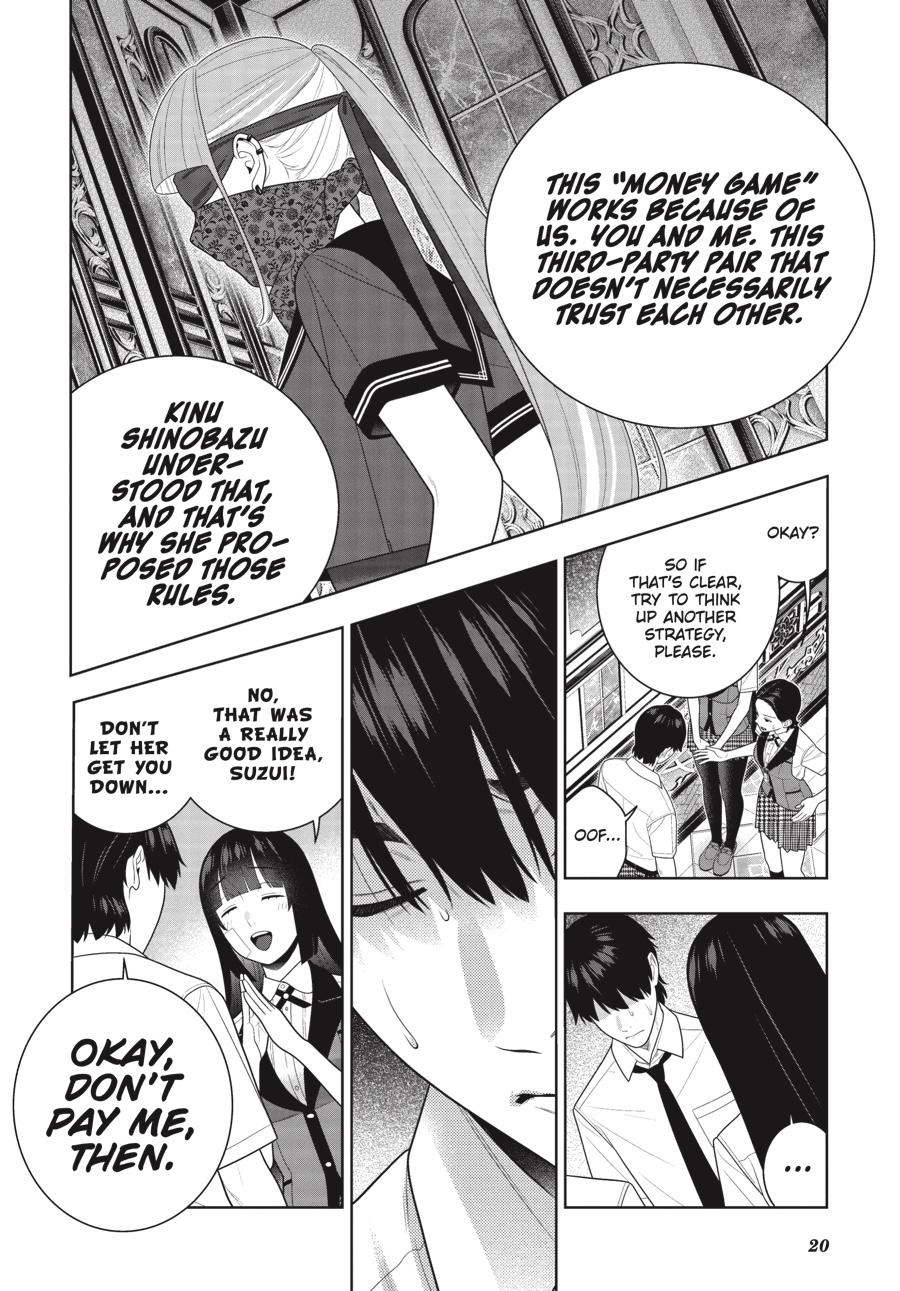 Kakegurui - Compulsive Gambler Chapter 114 - Page 21
