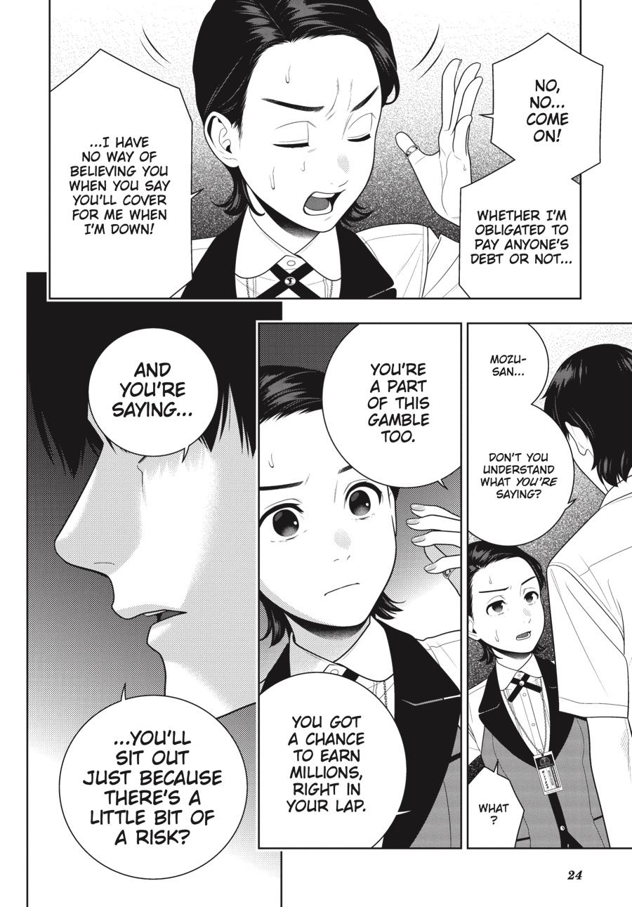 Kakegurui - Compulsive Gambler Chapter 114 - Page 25