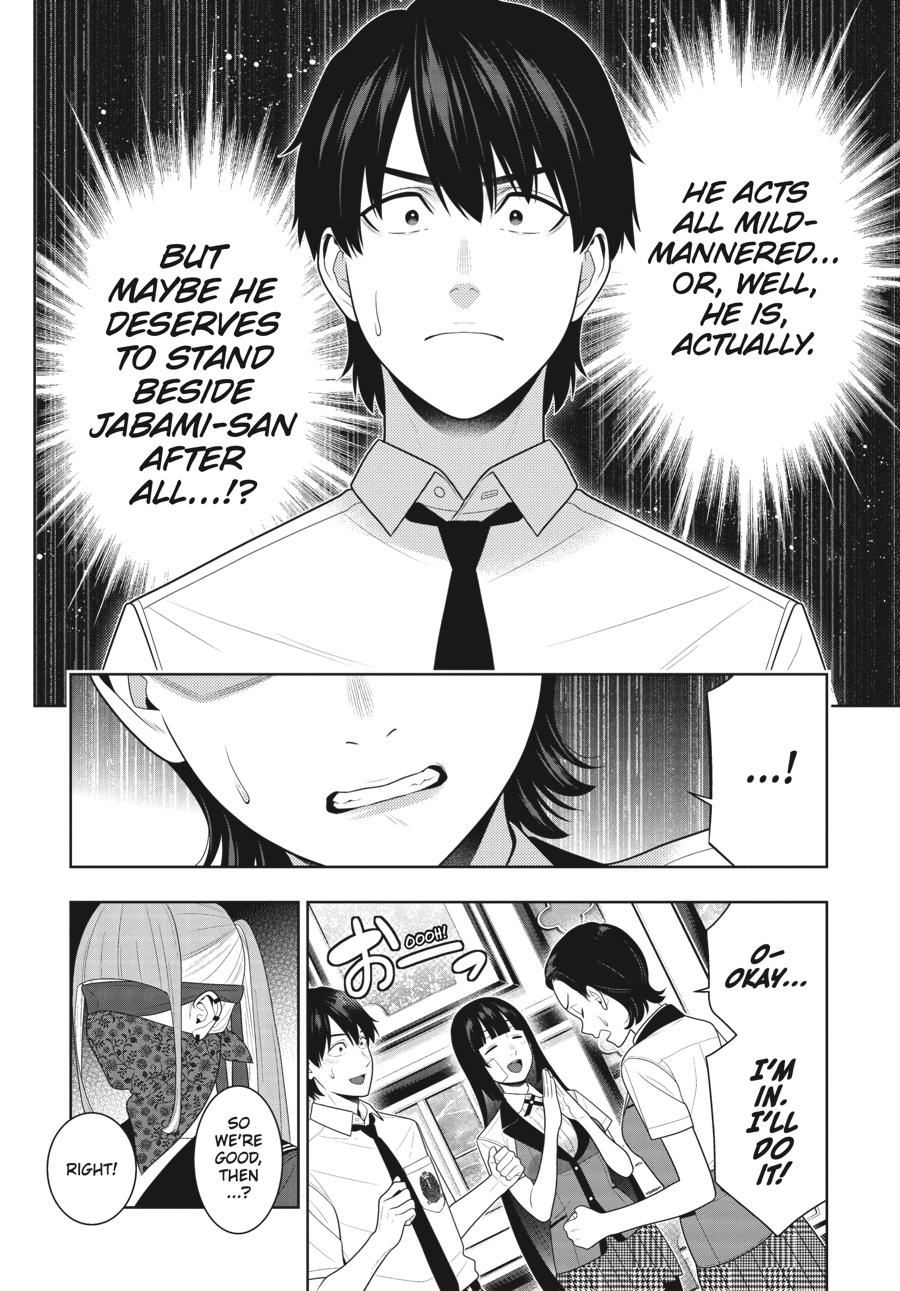 Kakegurui - Compulsive Gambler Chapter 114 - Page 27