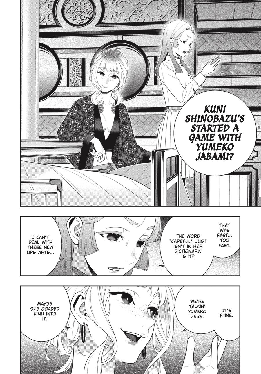 Kakegurui - Compulsive Gambler Chapter 114 - Page 29