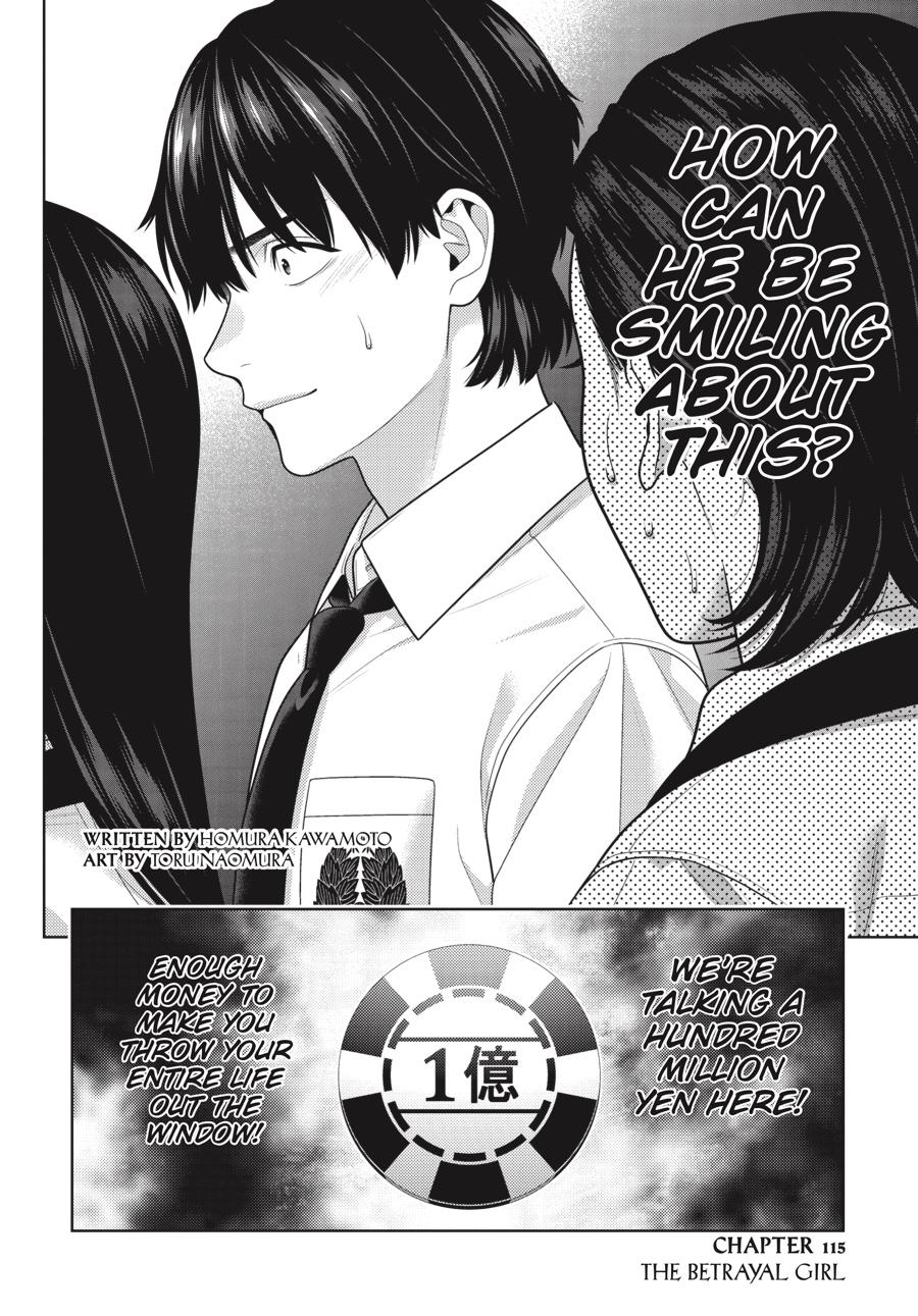 Kakegurui - Compulsive Gambler Chapter 115 - Page 2