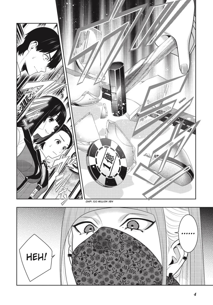Kakegurui - Compulsive Gambler Chapter 115 - Page 4