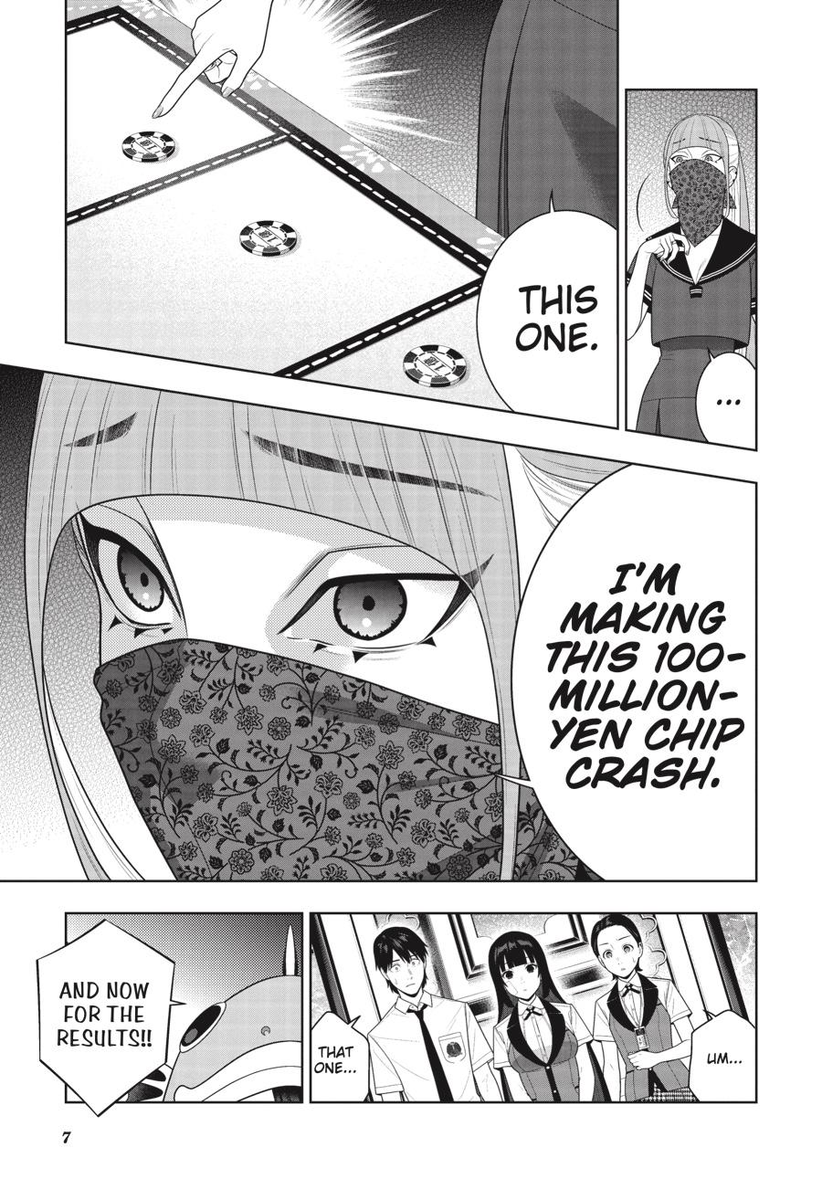 Kakegurui - Compulsive Gambler Chapter 115 - Page 7