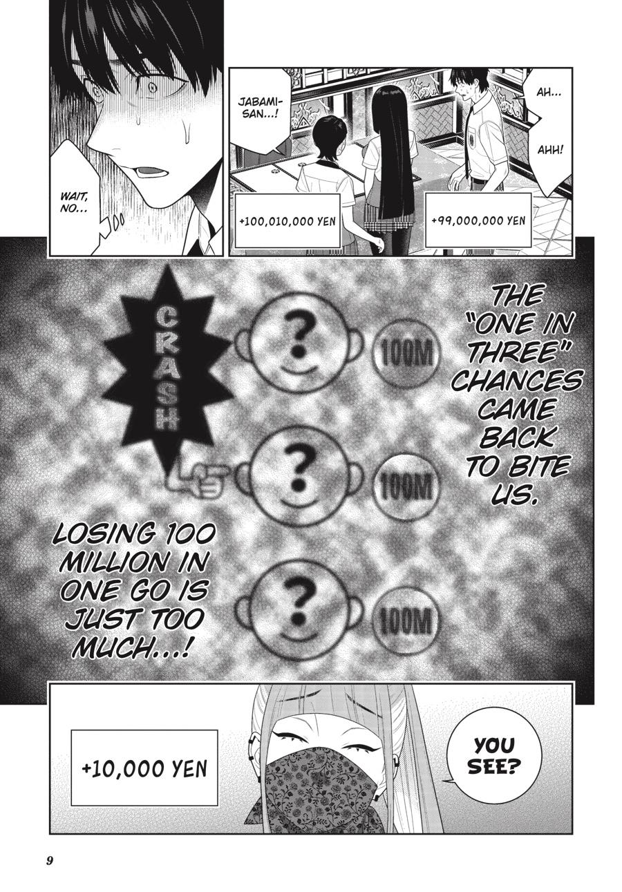 Kakegurui - Compulsive Gambler Chapter 115 - Page 9