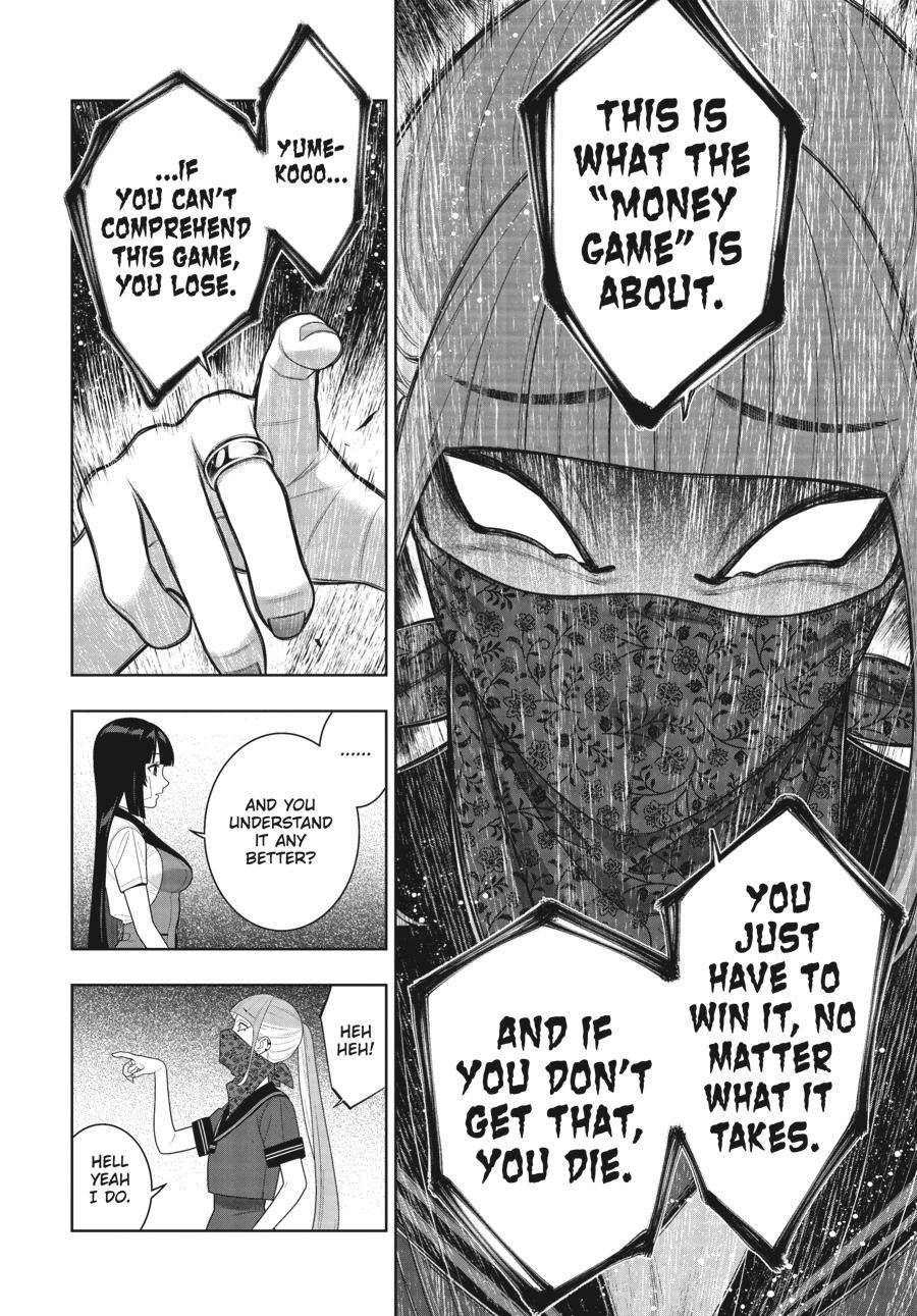 Kakegurui - Compulsive Gambler Chapter 115 - Page 10
