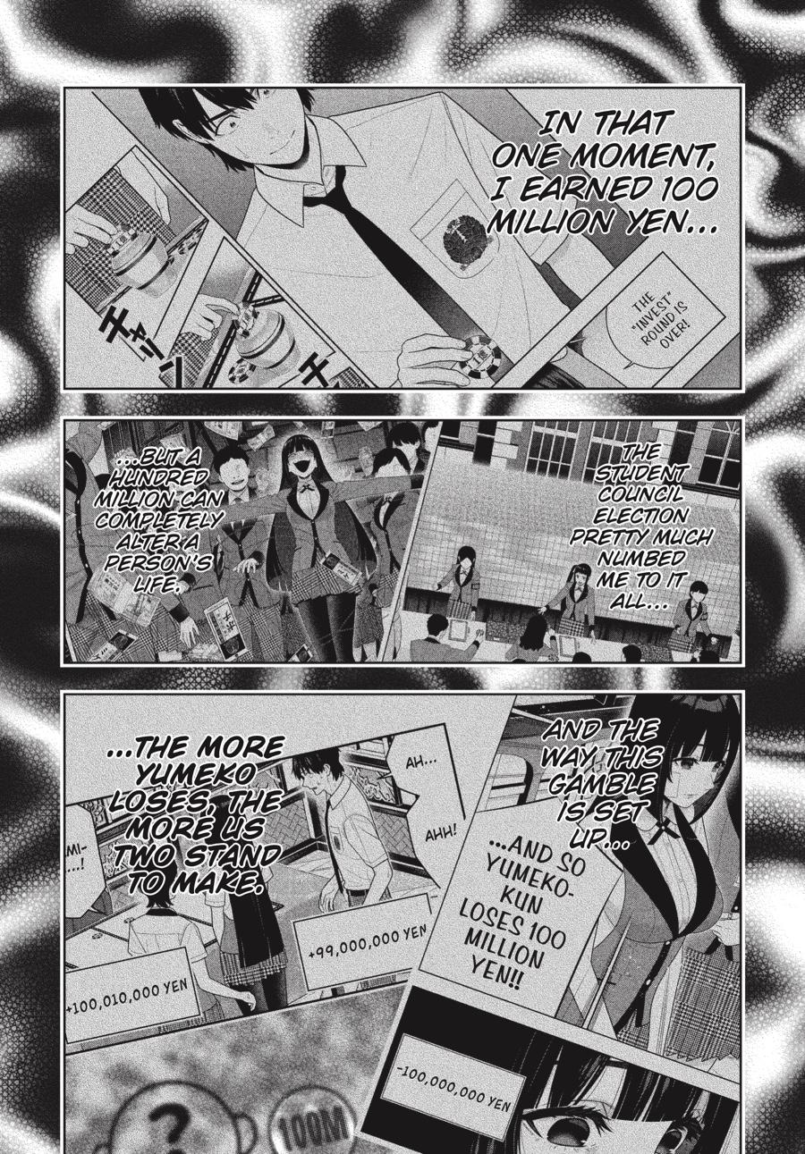 Kakegurui - Compulsive Gambler Chapter 115 - Page 15