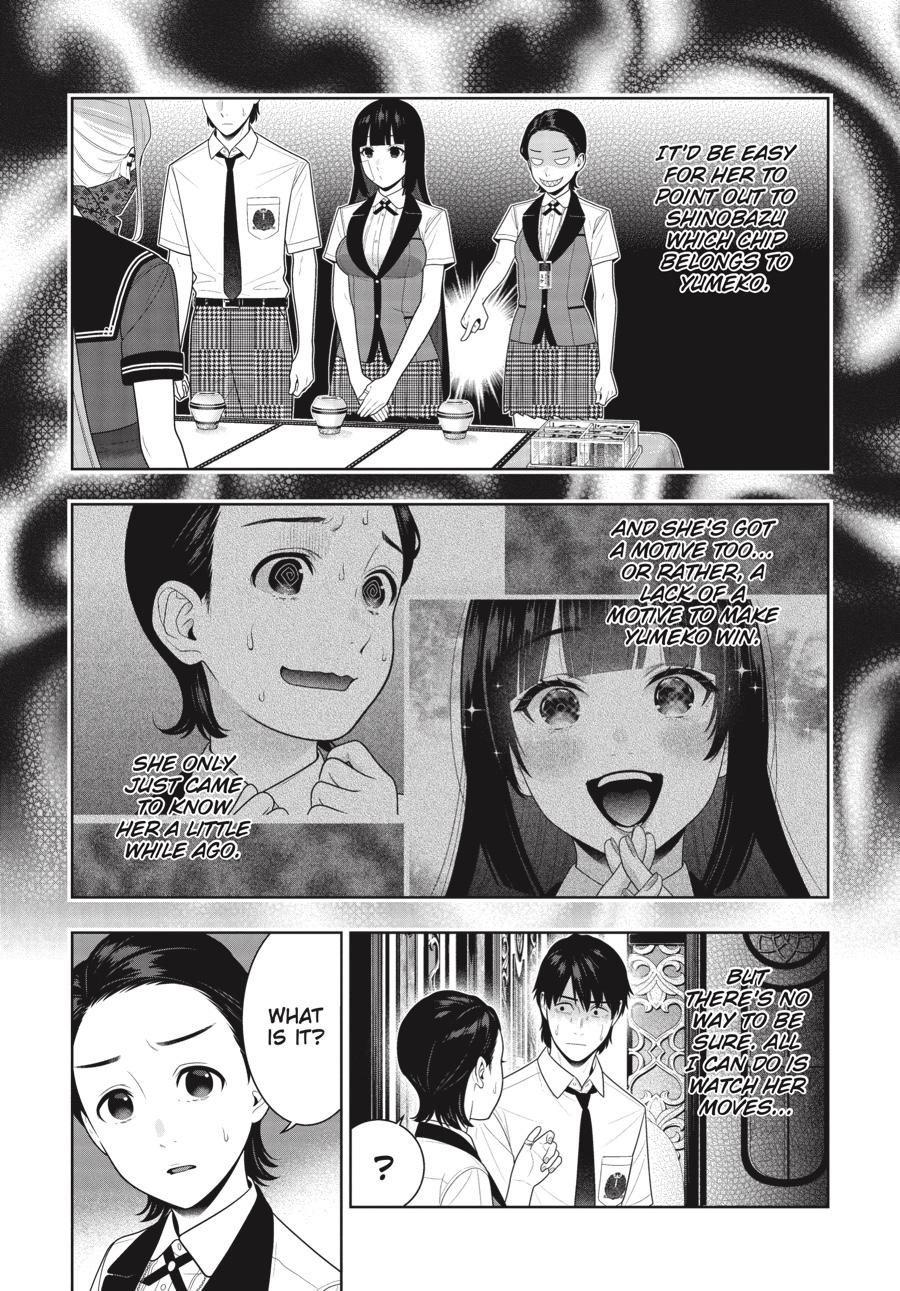 Kakegurui - Compulsive Gambler Chapter 115 - Page 17