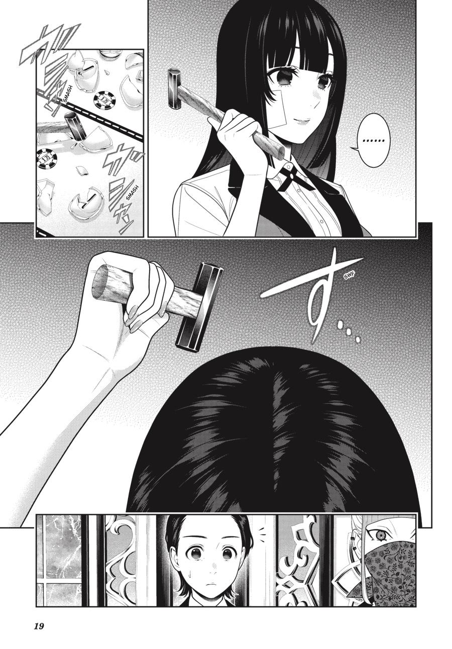 Kakegurui - Compulsive Gambler Chapter 115 - Page 19