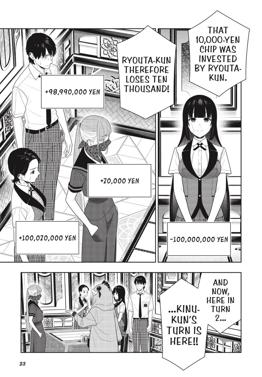 Kakegurui - Compulsive Gambler Chapter 115 - Page 23