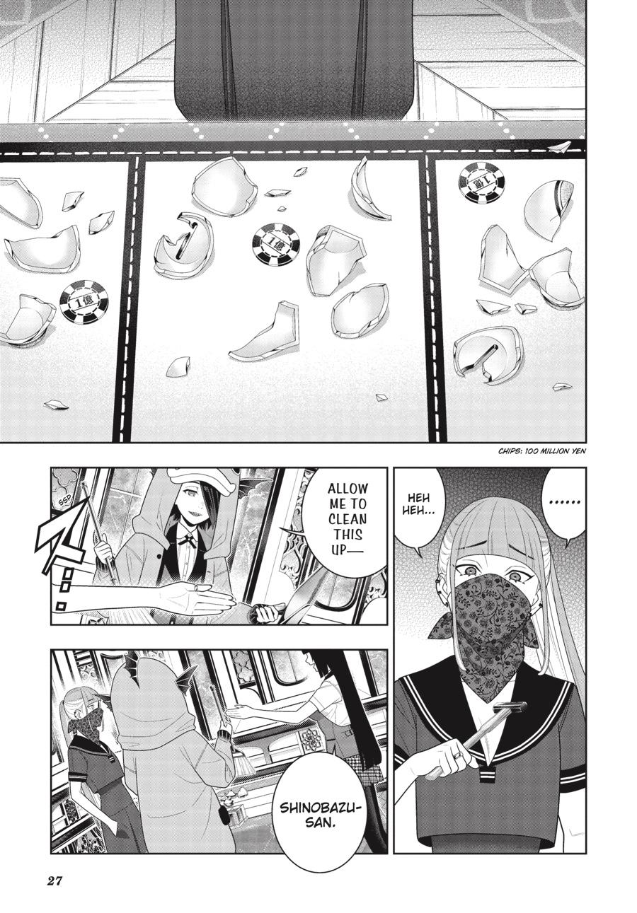 Kakegurui - Compulsive Gambler Chapter 115 - Page 27