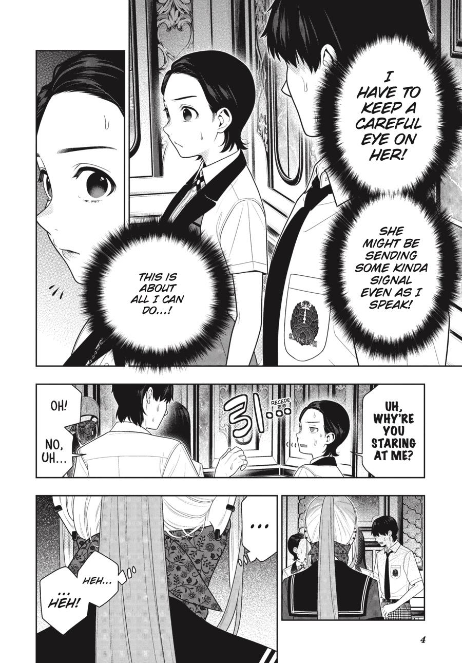 Kakegurui - Compulsive Gambler Chapter 116 - Page 4