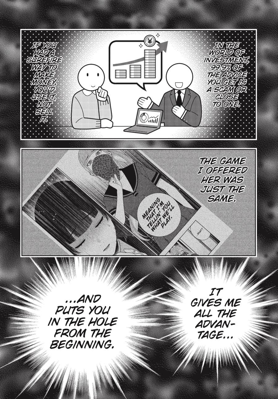 Kakegurui - Compulsive Gambler Chapter 116 - Page 6