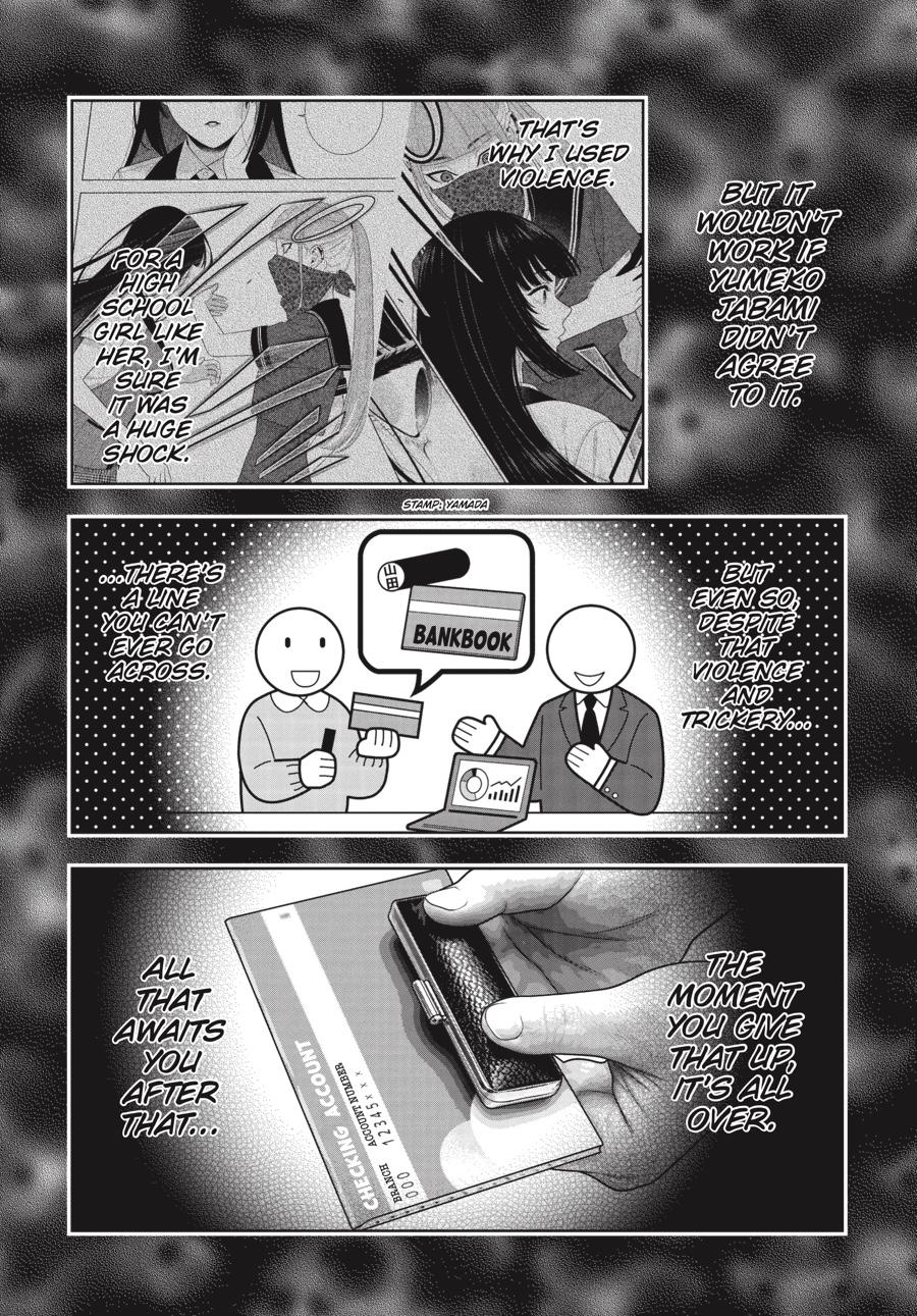 Kakegurui - Compulsive Gambler Chapter 116 - Page 8