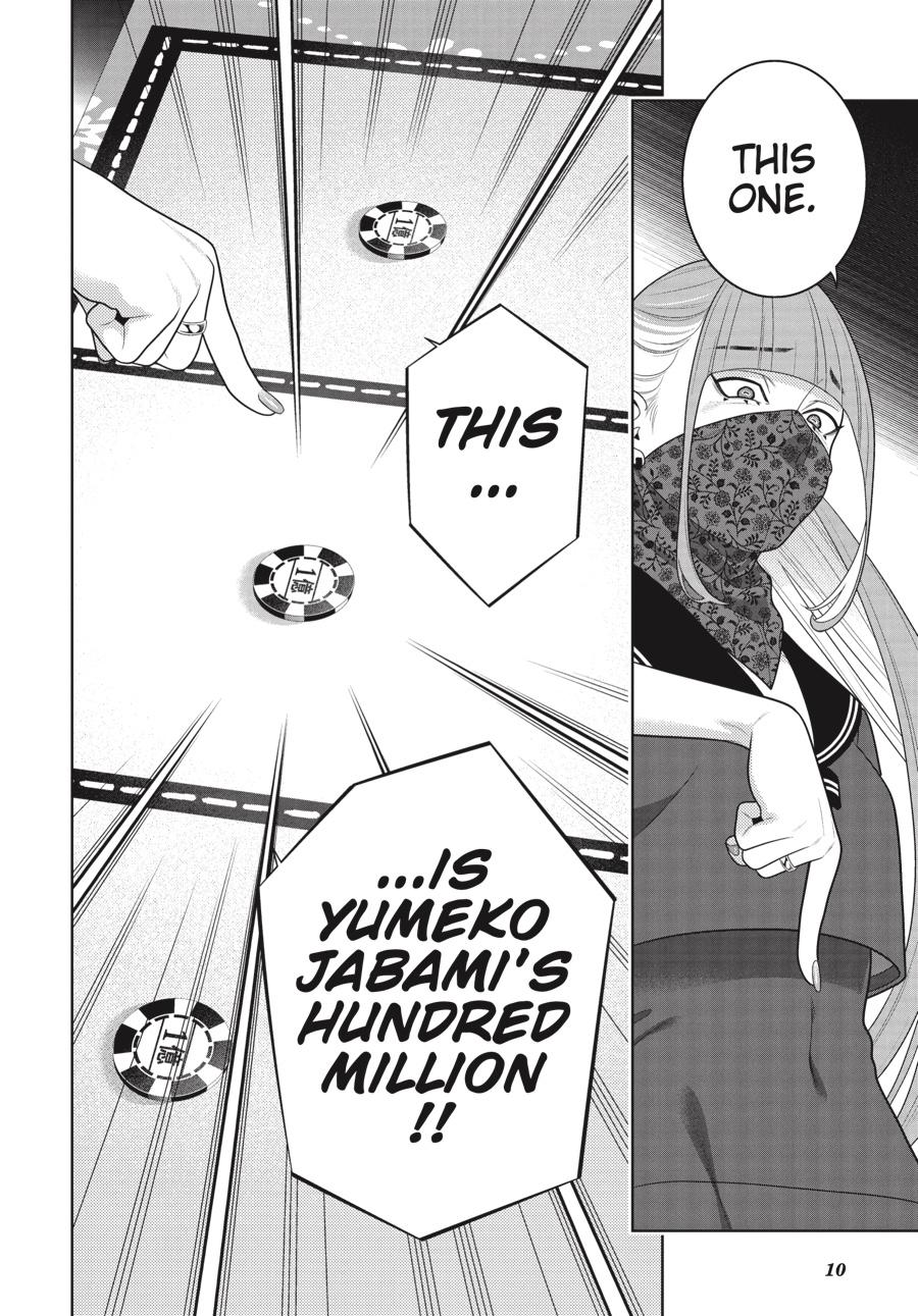 Kakegurui - Compulsive Gambler Chapter 116 - Page 10