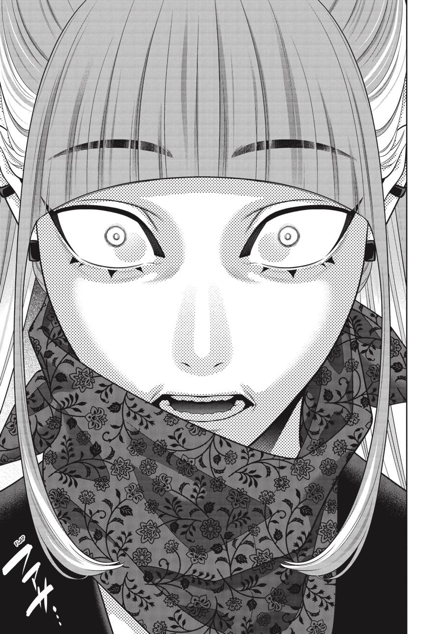 Kakegurui - Compulsive Gambler Chapter 116 - Page 13