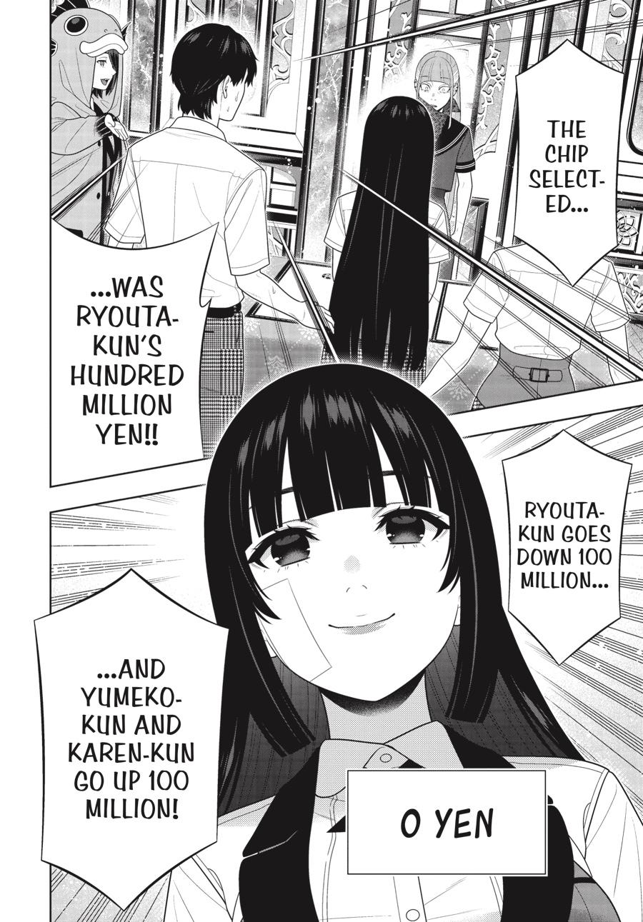 Kakegurui - Compulsive Gambler Chapter 116 - Page 14