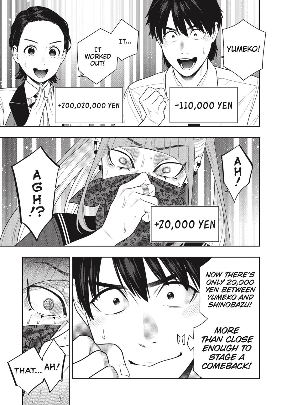Kakegurui - Compulsive Gambler Chapter 116 - Page 15