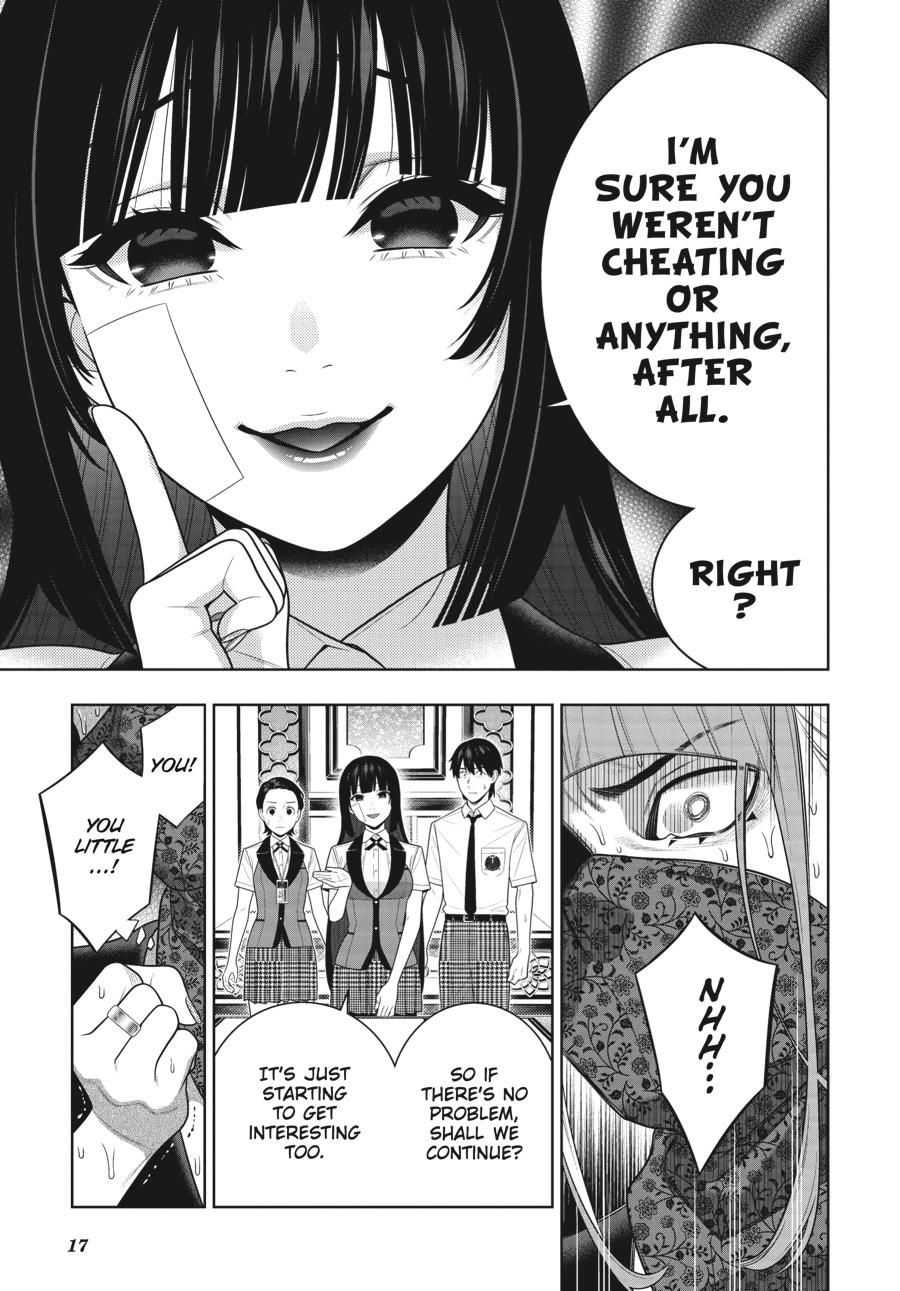 Kakegurui - Compulsive Gambler Chapter 116 - Page 17