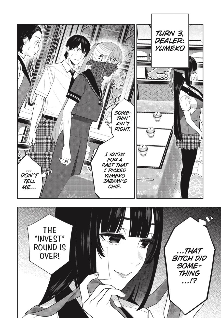 Kakegurui - Compulsive Gambler Chapter 116 - Page 18