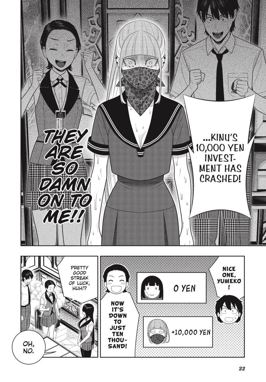 Kakegurui - Compulsive Gambler Chapter 116 - Page 22