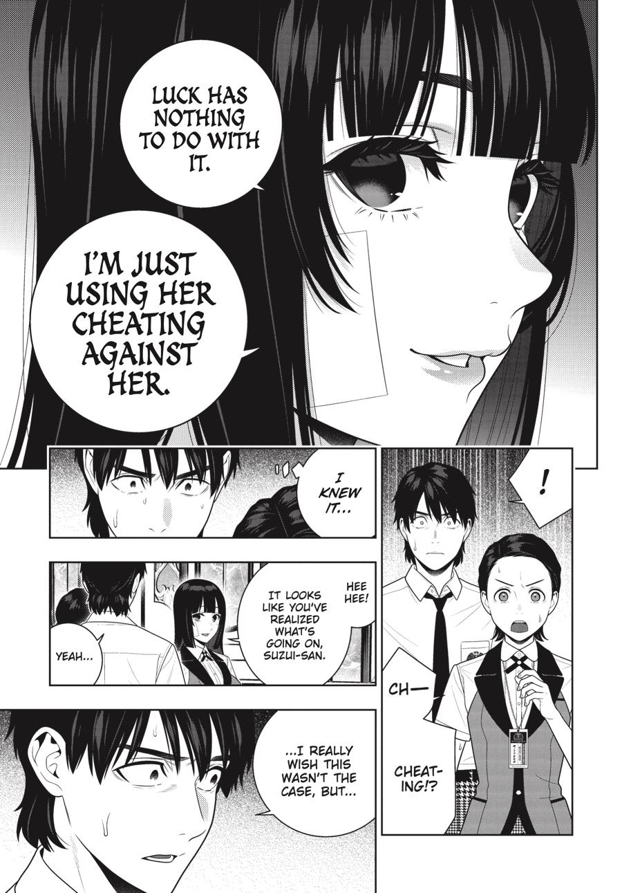 Kakegurui - Compulsive Gambler Chapter 116 - Page 23