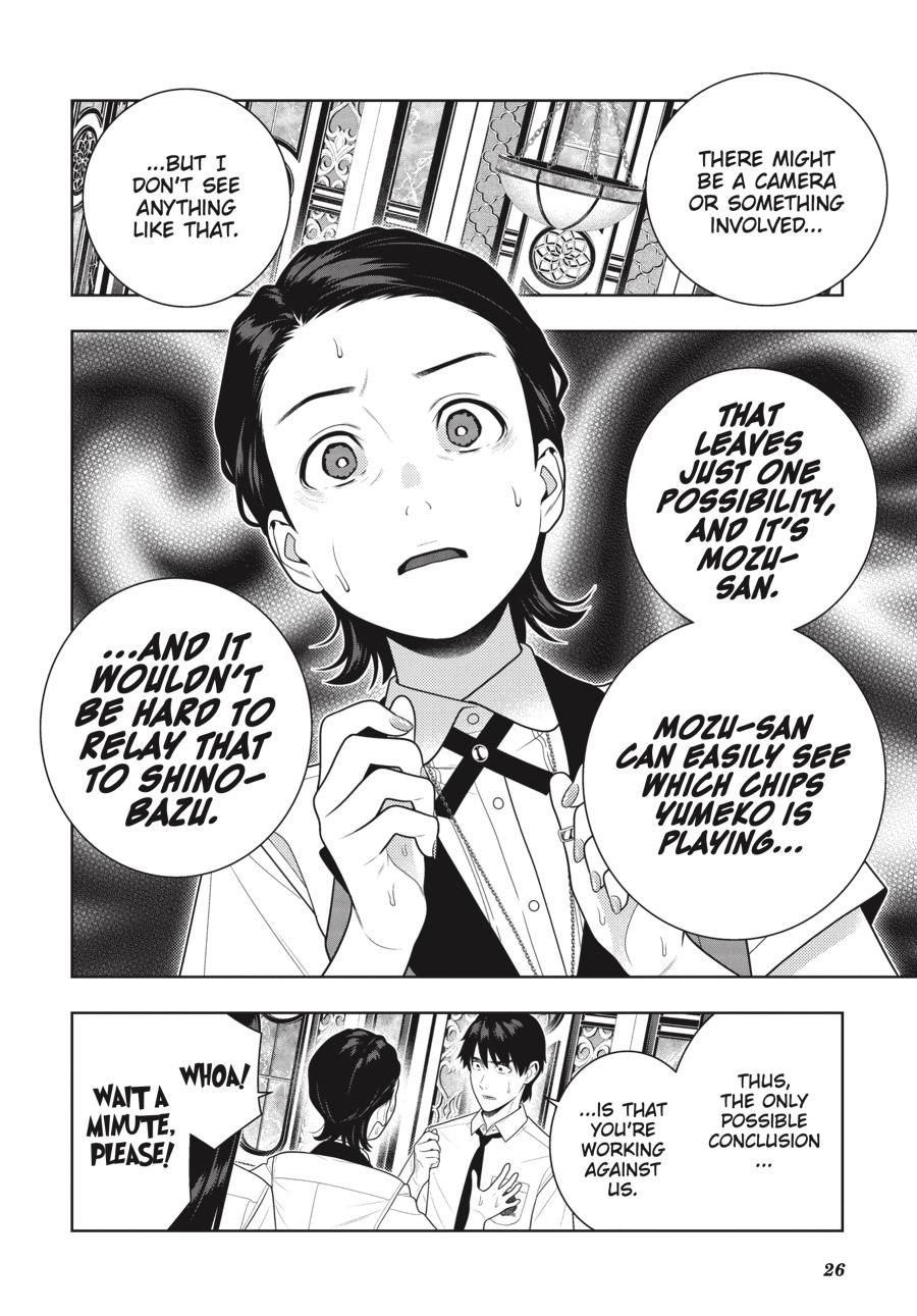 Kakegurui - Compulsive Gambler Chapter 116 - Page 26