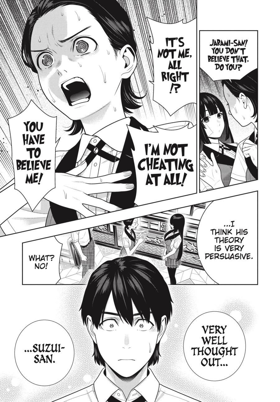 Kakegurui - Compulsive Gambler Chapter 116 - Page 27