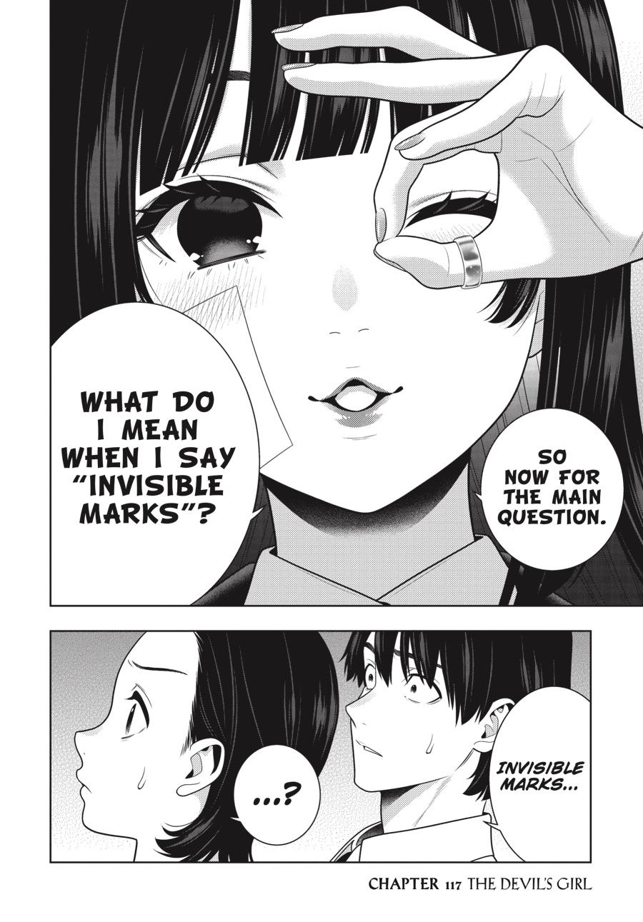Kakegurui - Compulsive Gambler Chapter 117 - Page 2