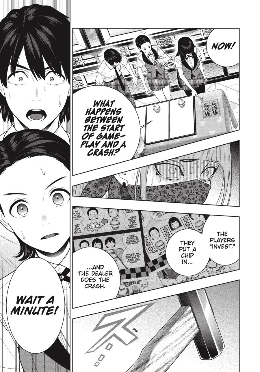 Kakegurui - Compulsive Gambler Chapter 117 - Page 5