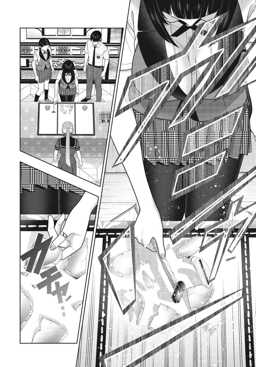 Kakegurui - Compulsive Gambler Chapter 117 - Page 6