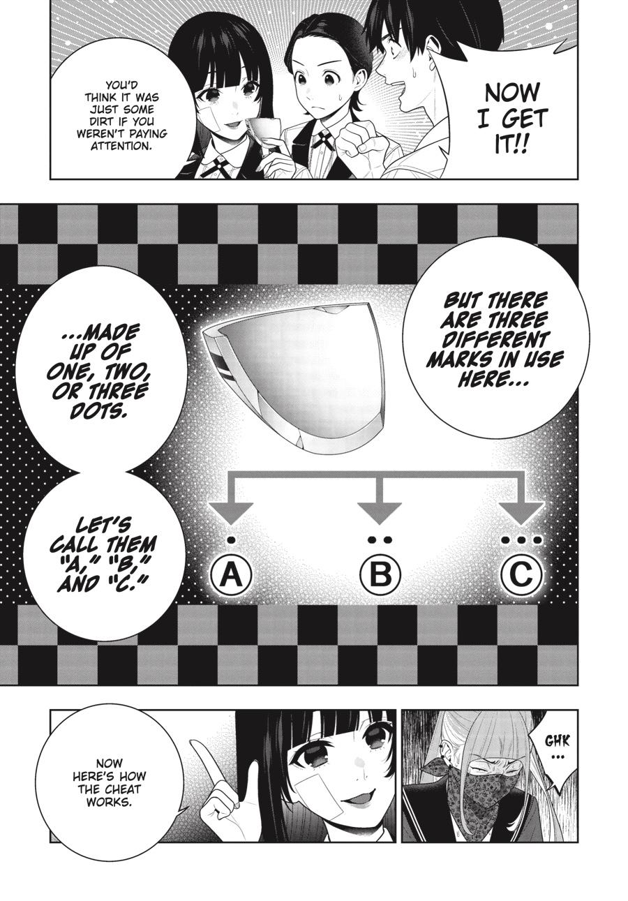 Kakegurui - Compulsive Gambler Chapter 117 - Page 9